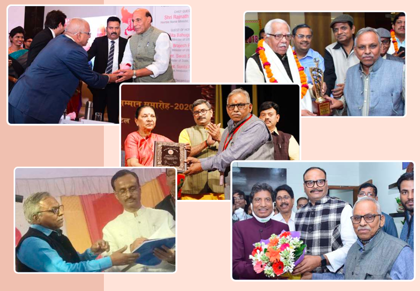 Awadhi Vikas Sansthan Cultural & Social Dignitaries Award Presentation