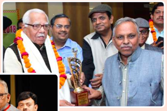 Governor Ram Naik Trophy